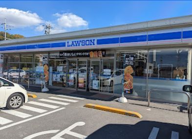 近くのローソン 倉敷藤戸町天城店まで847m（徒歩11分）