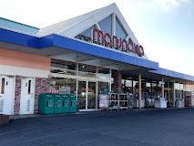 近くのマルナカ 天城店まで603m（徒歩8分）