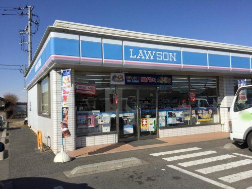 近くのローソン 太田尾島町店まで1,344m（徒歩17分）