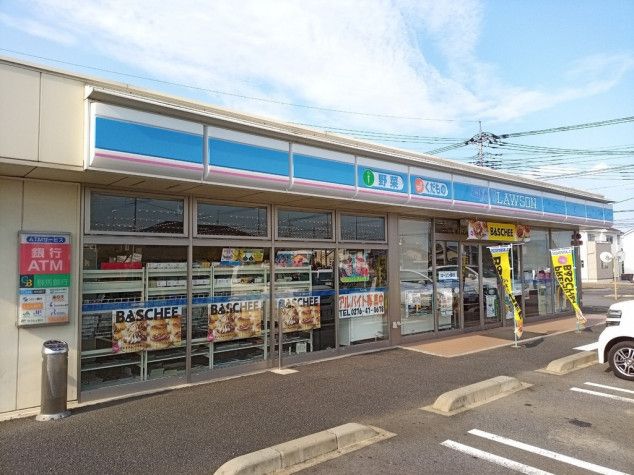 近くのローソン 太田龍舞町店まで59m（徒歩1分）
