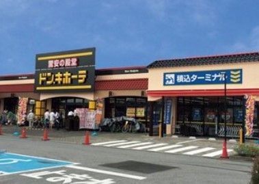 近くのドン・キホーテ茂原店まで3,693m（徒歩47分）
