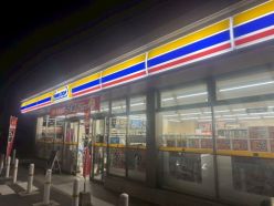 近くのミニストップ 新居浜喜光地町店まで1,158m（徒歩15分）