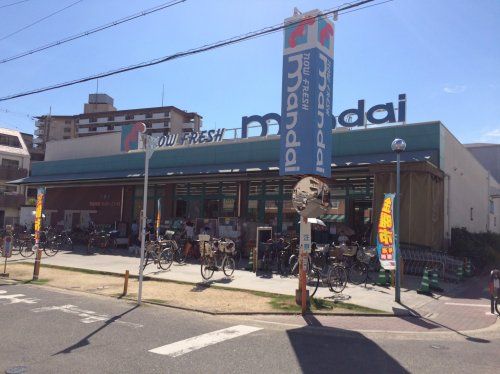 近くの万代　八雲店まで523m（徒歩7分）