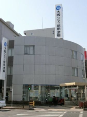 近くの大阪シティ信用金庫 守口支店まで249m（徒歩4分）