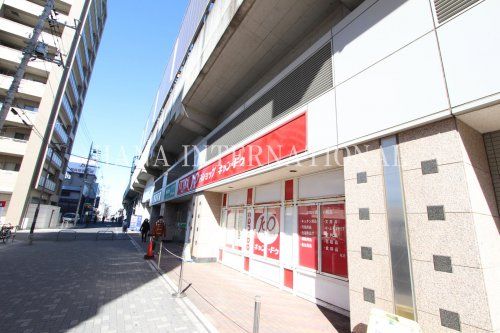 近くの１００円ショップ キャンドゥファイン越谷店まで1,199m（徒歩15分）