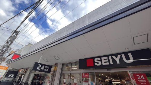 近くの西友仙川店まで186m（徒歩3分）