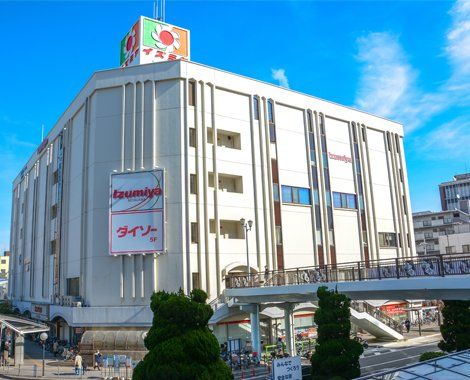 近くのイズミヤ 寝屋川店まで358m（徒歩5分）