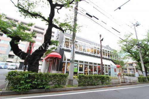 近くのマクドナルド グリーンパーク店まで840m（徒歩11分）