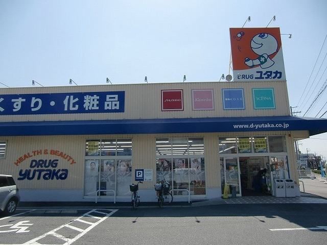 近くのドラッグユタカ栗東高野店まで507m(徒歩7分)
