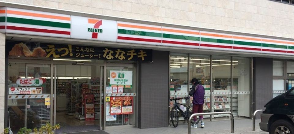 近くのセブンイレブン 大阪東野田町5丁目店まで108m(徒歩2分)