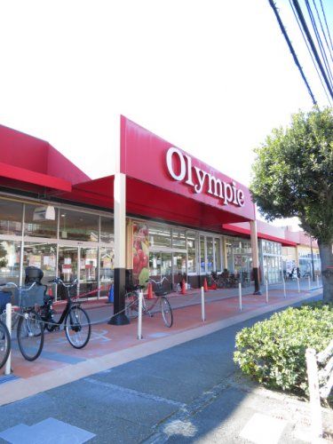 近くのOlympic(オリンピック) 行徳店まで371m（徒歩5分）