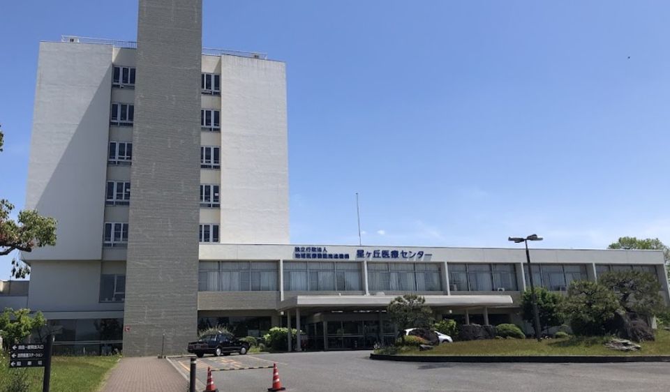 近くの星ヶ丘医療センターまで984m(徒歩13分)