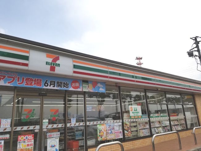 近くのセブンイレブン 太田市別所町店まで642m（徒歩9分）
