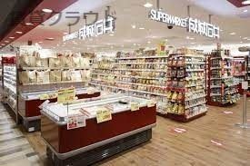 近くの成城石井 ペリエ千葉店まで728m(徒歩10分)