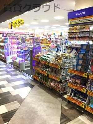 近くのマツモトキヨシ ペリエ千葉店まで631m(徒歩8分)
