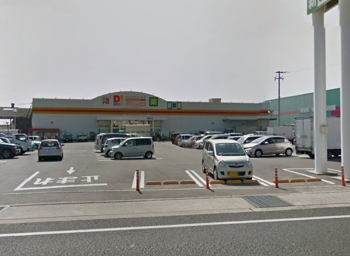 近くのダイレックス 東諫早店まで1,529m（徒歩20分）