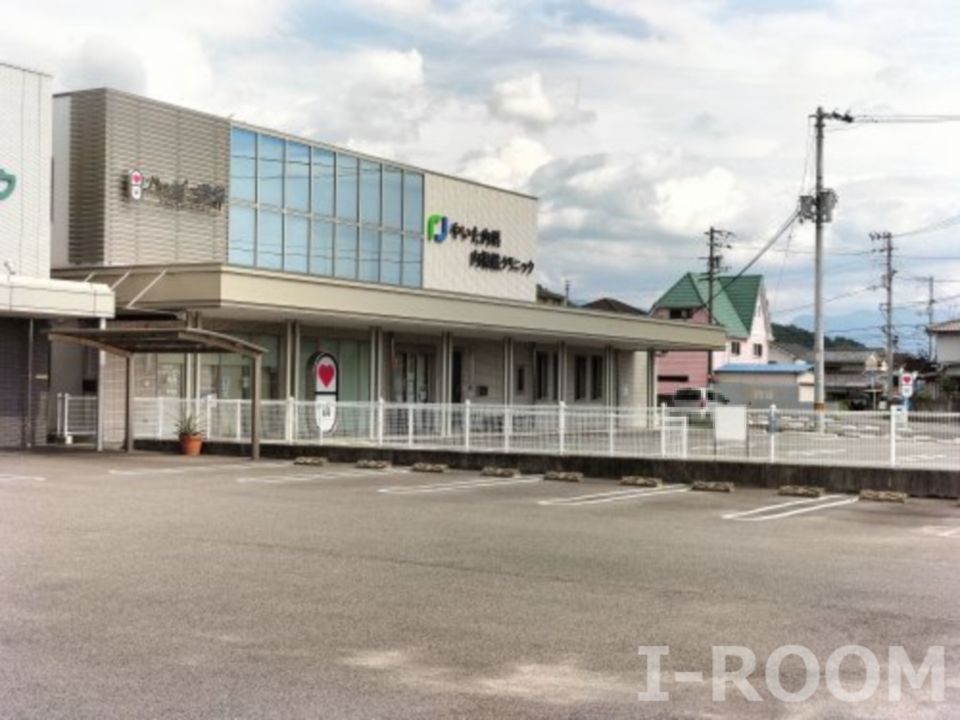 近くのやいた内科・内視鏡クリニックまで1,125m(徒歩15分)