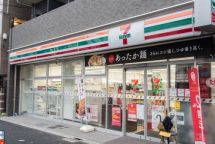 近くのセブンイレブン 中野大和町1丁目店まで200m（徒歩3分）