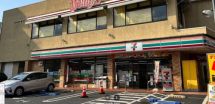 近くのセブンイレブン 西荻北5丁目店まで190m（徒歩3分）
