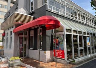 近くのマクドナルド グリーンパーク店まで238m（徒歩3分）