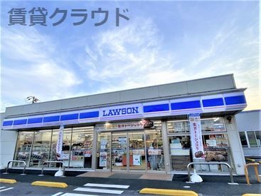 近くのローソン 市原八幡海岸通店まで571m（徒歩8分）