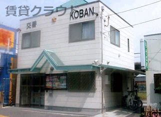 近くの市原警察署 八幡宿駅前交番まで726m（徒歩10分）