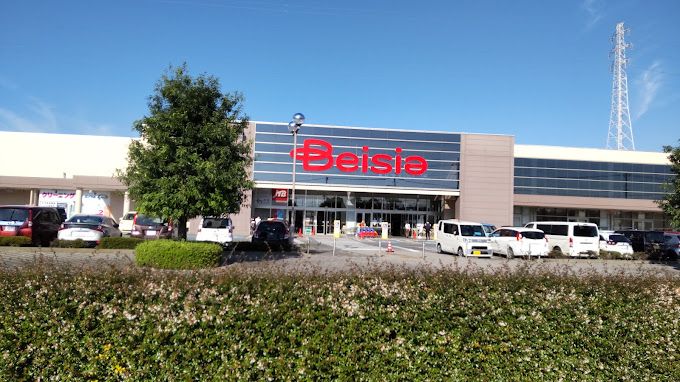 近くのベイシア 西部モール店まで883m(徒歩12分)