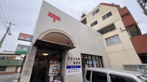 近くの毛呂山長瀬郵便局まで501m(徒歩7分)