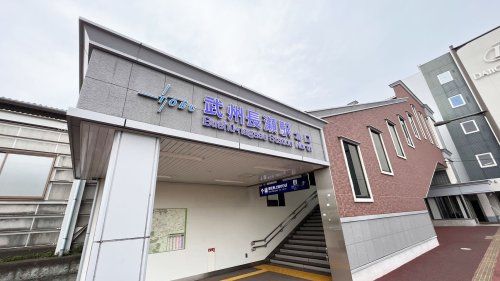 近くの武州長瀬駅北口まで525m(徒歩7分)