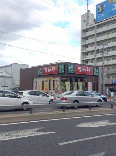 近くのなか卯 163号守口店まで175m（徒歩3分）