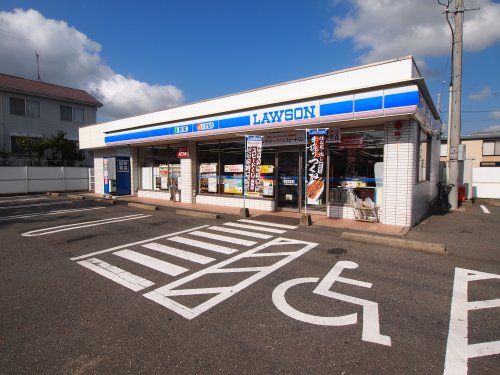 近くのローソン 宗像日の里五丁目店まで398m（徒歩5分）