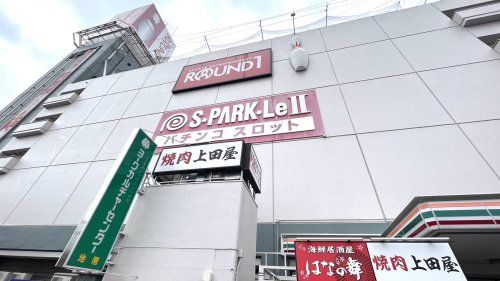 近くのラウンドワン 府中本町駅前店まで1,801m（徒歩23分）