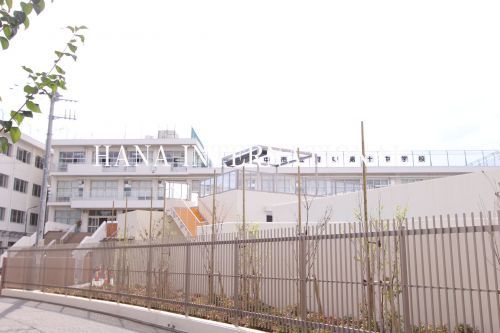 近くの府中市立府中第十中学校まで1,740m（徒歩22分）