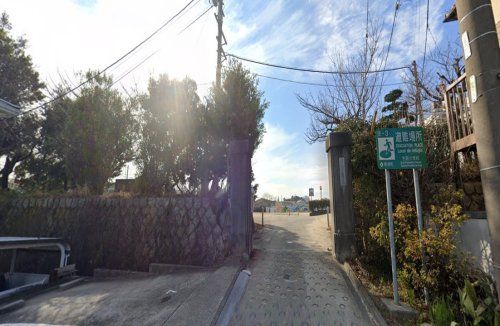 近くの東浦町立生路小学校まで1,051m(徒歩14分)