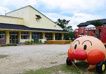 近くの府中こども園まで1,966m（徒歩25分）