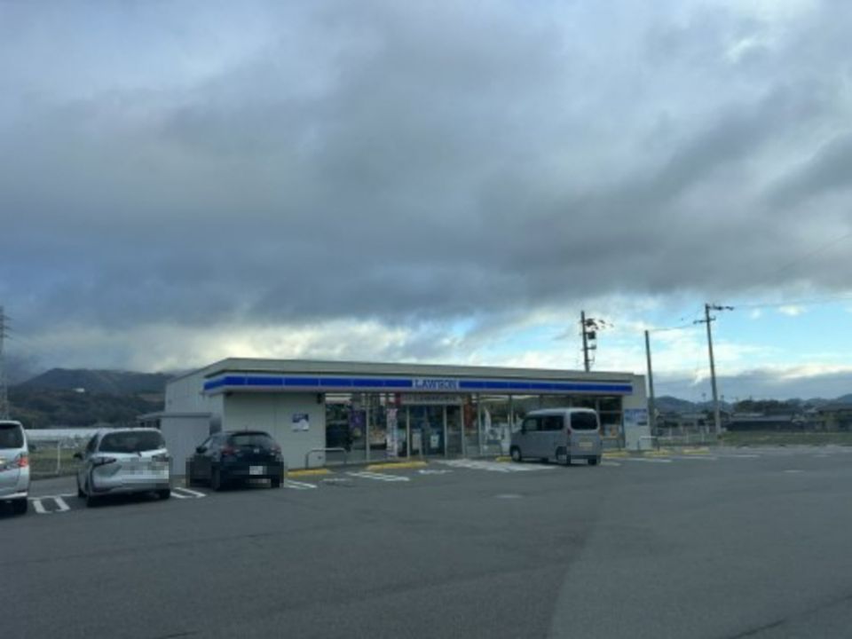 近くのローソン 松山北条バイパス店まで1,103m(徒歩14分)