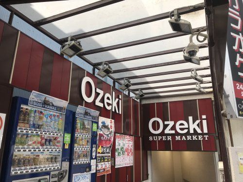 近くのスワローチェーン・オオゼキ 大森駅前店まで405m（徒歩6分）