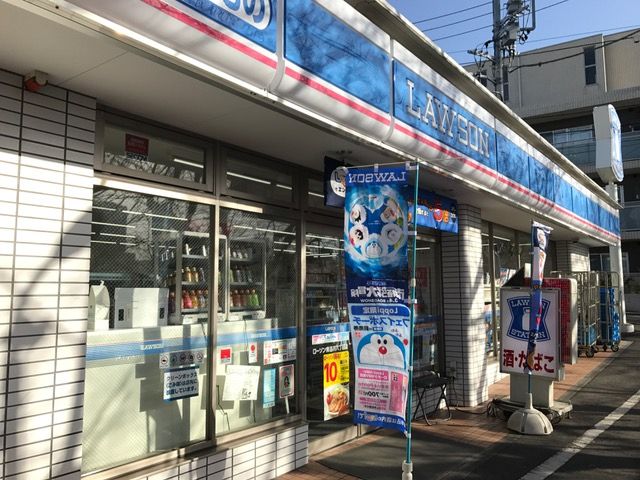 近くのローソン南品川六丁目店まで351m（徒歩5分）