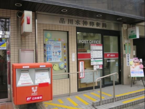 近くの品川水神郵便局まで166m（徒歩3分）