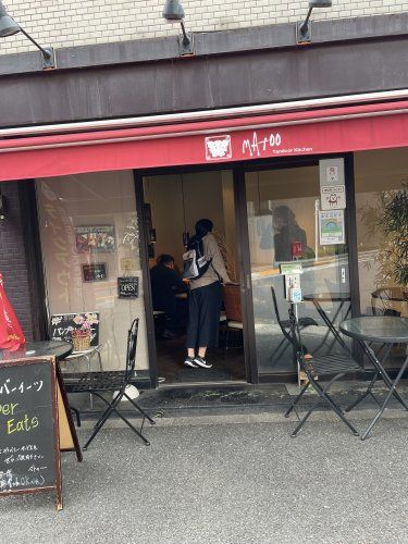 近くのタンドールキッチンまで165m（徒歩3分）