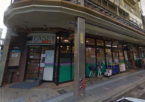 近くのピュアークック 中通店まで420m（徒歩6分）