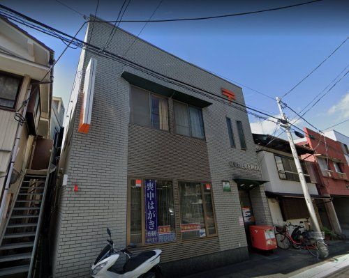 近くの横須賀上町北郵便局まで487m（徒歩7分）