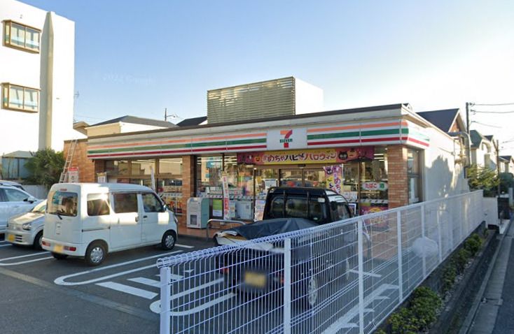 近くのセブンイレブン 都立西高前店まで486m(徒歩7分)