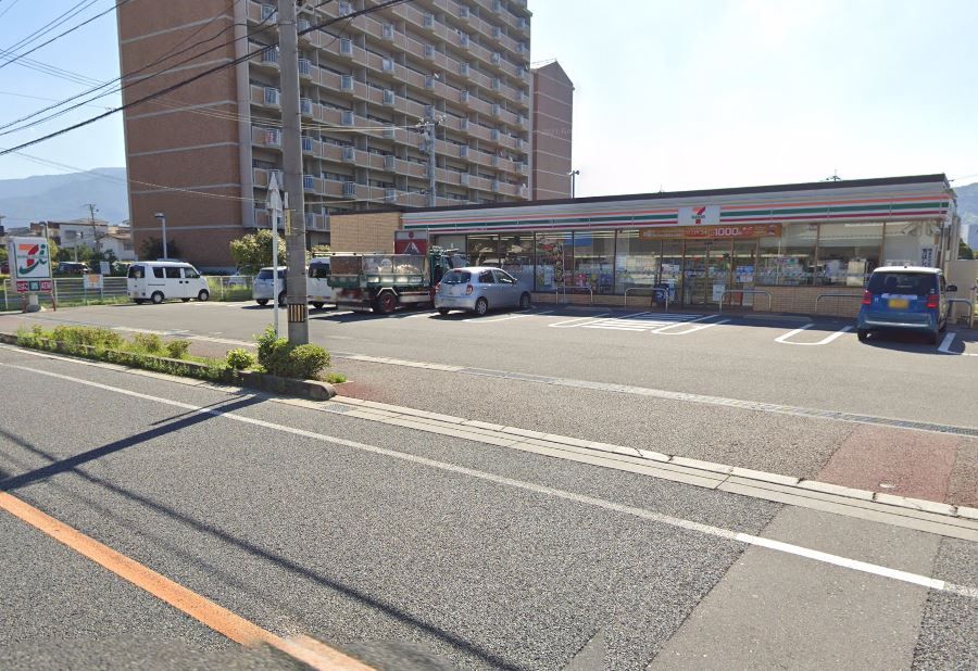 近くのセブンイレブン 呉市阿賀南店まで166m(徒歩3分)