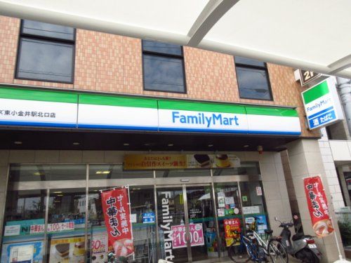 近くのコンビニまで344m（徒歩5分）