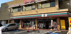 近くのセブンイレブン 西荻北5丁目店まで204m(徒歩3分)