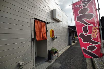 近くの飲食店まで177m（徒歩3分）