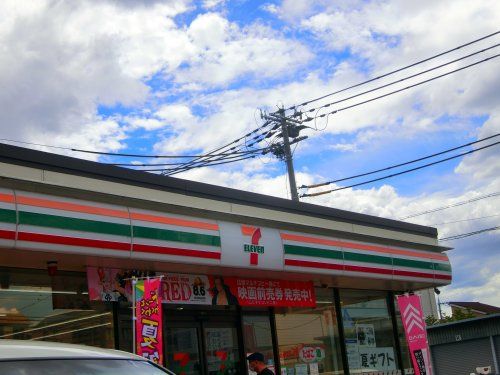 近くのセブンイレブン 東大阪鴻池元町店まで653m(徒歩9分)
