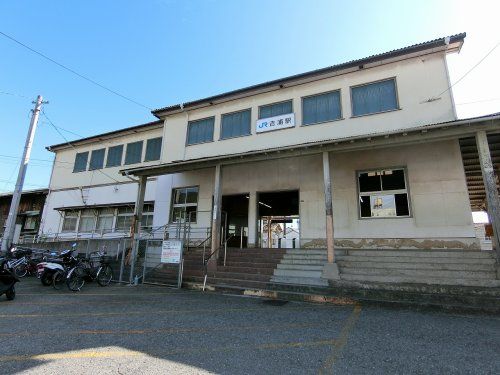 近くの吉浦駅まで404m(徒歩6分)