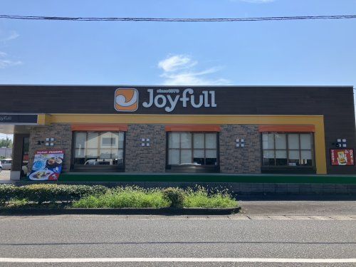 近くのジョイフル　西出水店まで1,297m（徒歩17分）
